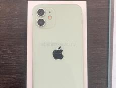 iPhone 12 128✅