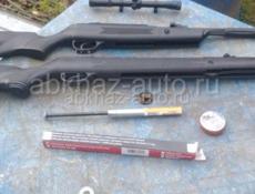 Пневматическая винтовка