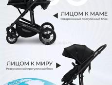 Детская коляска 