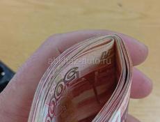 Куплю до 3000.000 квартиру Гагра, Сухум