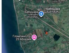 Срочно продаётся 30соток земли 