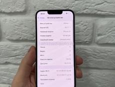 iPhone 13 128gb 🔋85%