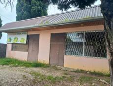 Продается магазин