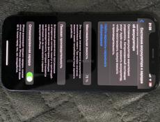 Срочно продается iPhone 12 mini