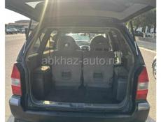 Mitsubishi Space Wagon