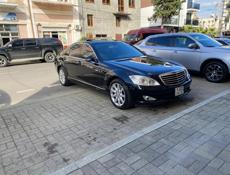 Mercedes-Benz S-Класс