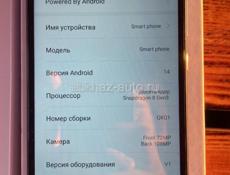 Два новых телефона срочно