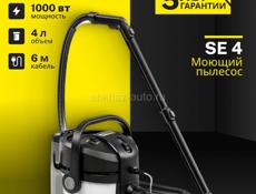 Клининг 🧽 уборка . Green Clean