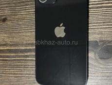 iPhone 12 торг