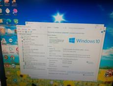 Компьютер офисный