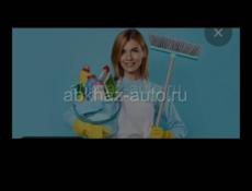 Уборка квартир домов