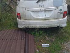 Авторазбор