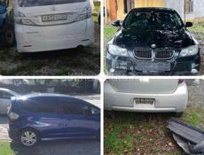 Авторазбор 