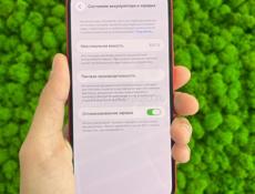 iPhone 14 Plus 128Gb