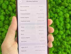 iPhone 14 Plus 128Gb