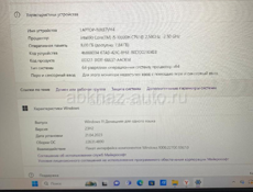 Обмен игровой ноут асус