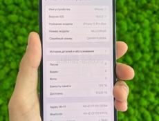 iPhone 13 Pro Max 128Gb