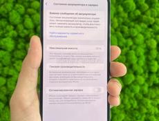 iPhone 13 Pro Max 128Gb