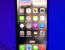 Срочно АЙФОН14!