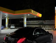 Mercedes-Benz S-Класс