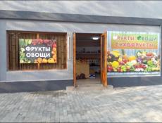 Продуктовый и овощной магазин находится в Гудауте на улице 4 марта 