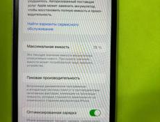 Срочно,айфон 11,защита в подарок 