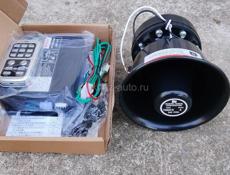 Продажа СГУ 800Вт