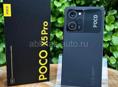 Poco X5 pro