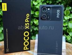 Poco X5 pro