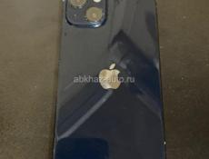 Айфон 13 СРОЧНО!! 