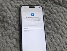 iPhone 15 pro max 256 гб