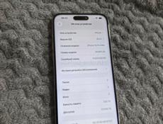 iPhone 15 pro max 256 гб