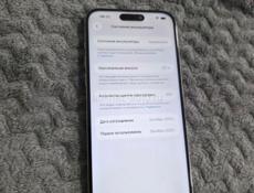 iPhone 15 pro max 256 гб