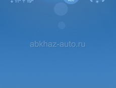 Срочно в течения часа