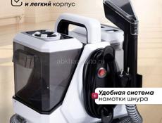 МОЮЩИЙ ПЫЛЕСОС ДЛЯ МЕБЕЛИ