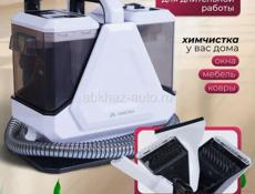 МОЮЩИЙ ПЫЛЕСОС ДЛЯ МЕБЕЛИ