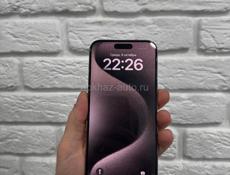 15 Pro Max 256gb 🔋87%