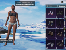 продаю аккаунт пабг