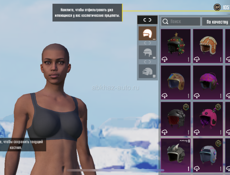 продаю аккаунт пабг