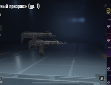 продаю аккаунт пабг