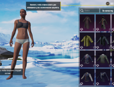 продаю аккаунт пабг