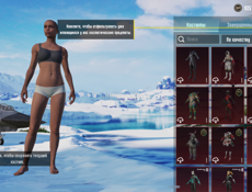 продаю аккаунт пабг