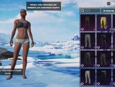 продаю аккаунт пабг