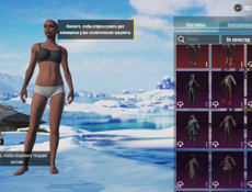 продаю аккаунт пабг