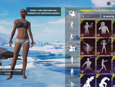 продаю аккаунт пабг