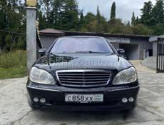 Mercedes-Benz S-Класс