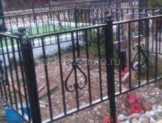 Сварочные работы 