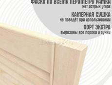 ЖАЛЮ3ИЙНЫЕ ДЛВЕРИ