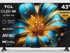 Телевизор смарт покупал за 28 продаю срочно за 22