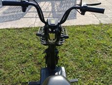 Электроскутор